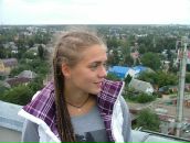 Фотография Мартыновой Екатерины