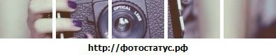 Наталія Пшенишна фотография #10 (источник - https://vk.com/id50931531)
