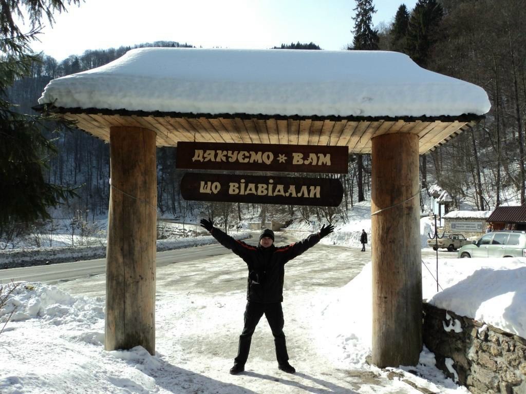 Дмитрий Штыблик фотография #11