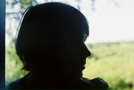 Фотография Кореш Ани