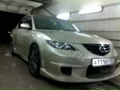 Фотография Воскресенскова Лёшки