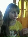 Іра Загарук фотография #1