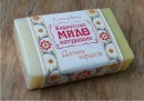 Екатерина Κириллова фотография #11 (источник - https://vk.com/id124376697)