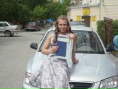 Фотография Симон Денис