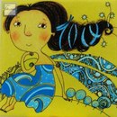 Фотография Гайнулловой Альбины