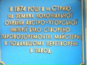 Євген Білоконь фотография #49 (источник - https://vk.com/id12051371)