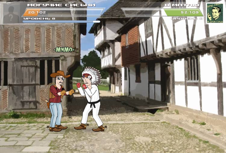 Мафия Мафия фотография #24