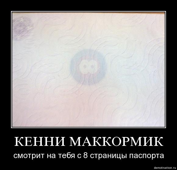 №5, Кирилл Арзамасцев, 36 лет, Самара №5, Кирилл Арзамасцев, 36 лет, Самара