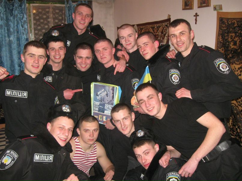 Макс Махно фотография #4