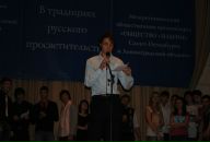 Фотография Панченко Жени