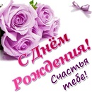 Сергій Іванцов фотография #50 (источник - https://vk.com/id101360563)