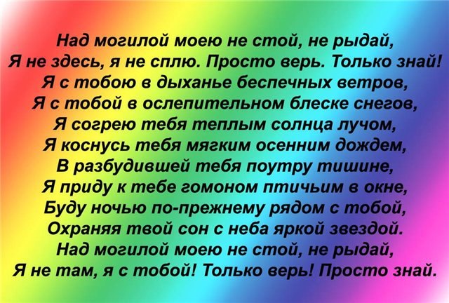 Дмитрий Молчаливый фотография #2