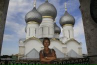 Фотография Акишиной Натальи