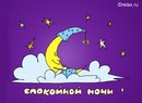 Сергій Юхимчук фотография #28 (источник - https://vk.com/id161496578)