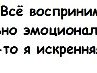 Соломія Хижа фотография #22 (источник - https://vk.com/id133943860)