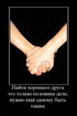 Сніжана Ульянченко фотография #16 (источник - https://vk.com/id126320262)