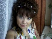 Фотография Понедельниковой Анны