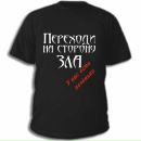 Фотография Головкина Сергея