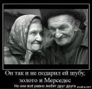 Вікторія Дибач фотография #30 (источник - https://vk.com/id71447905)