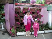 Віка Дзурич фотография #7 (источник - https://vk.com/id145006136)