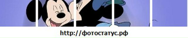 Софійка Богута фотография #35 (источник - https://vk.com/id82113373)