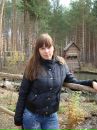 Фотография Прокошевой Ольги