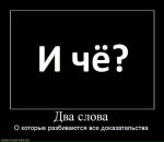 Фотография Ширшаковой Анастасии