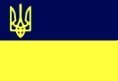 Славік Баран фотография #31 (источник - https://vk.com/id17103557)