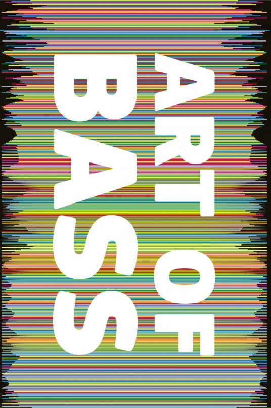 Artem Welder фотография #20