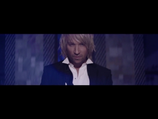 Премьера! Олег Винник - Нино (25.11.2016)