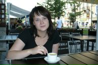 Фотография Пашковой Кристины