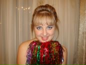 Фотография Гамаюновой Екатерины