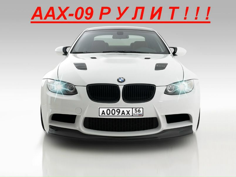 Дмитрий Карват фото №3