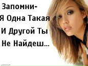 Марина Григорів фотография #4 (источник - https://vk.com/id97374920)