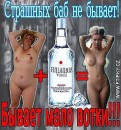 Вітя Добруник фотография #1