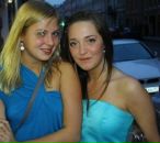 Фотография Левиной Александры