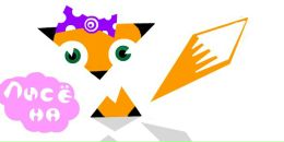 Фотография Ulitina Olesya