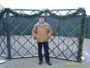Микола Сіщук фотография #20 (источник - https://vk.com/id74425968)