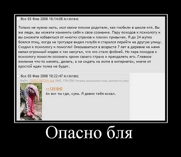 Дмитрий Костев фотография #47