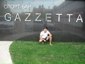 Фотография Анзоровича Артура