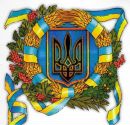 Українська Душа фотография #45 (источник - https://vk.com/id121887908)