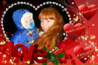 Фотография Смолиной Светланы