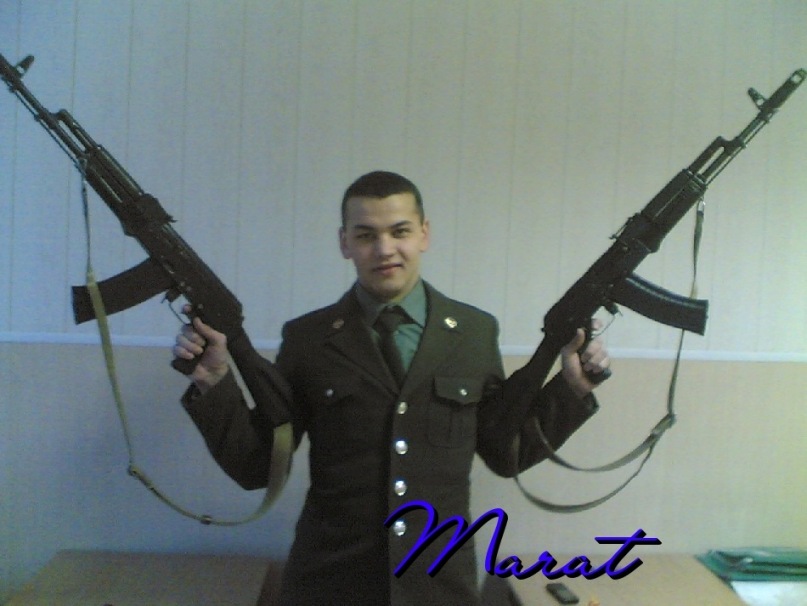 Марат Юлаев фотография #29