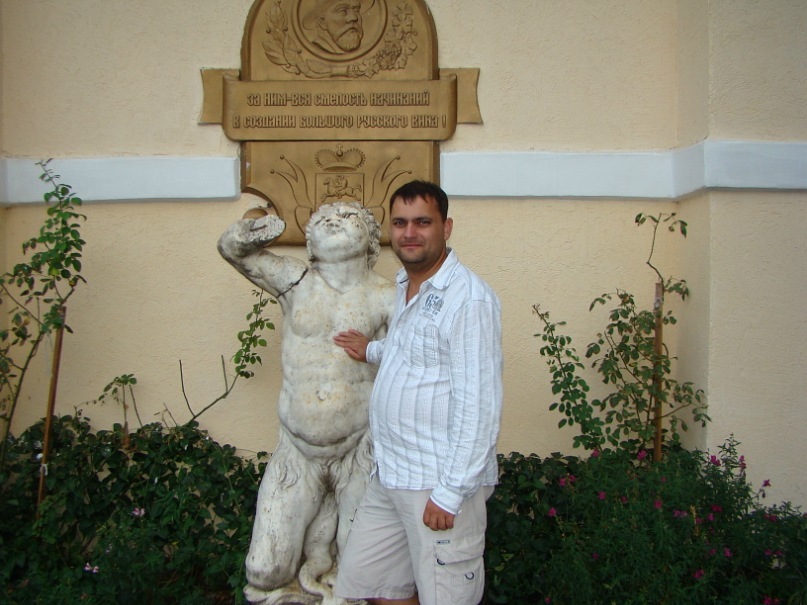 Дмитрий Ддв фотография #23