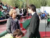 Фотография  