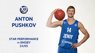 24/3/19 | Антон Пушков против Енисея