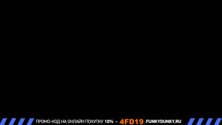 стрм