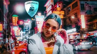 Миа Бойка - Дикая Ламба