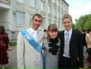 Сашка Капітула фотография #37 (источник - https://vk.com/id107004338)