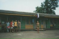 Фотография Савиной Анастасии